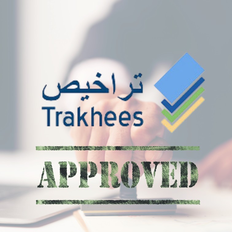 Trakhees Approval