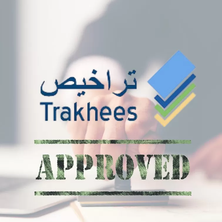 Trakhees Approval