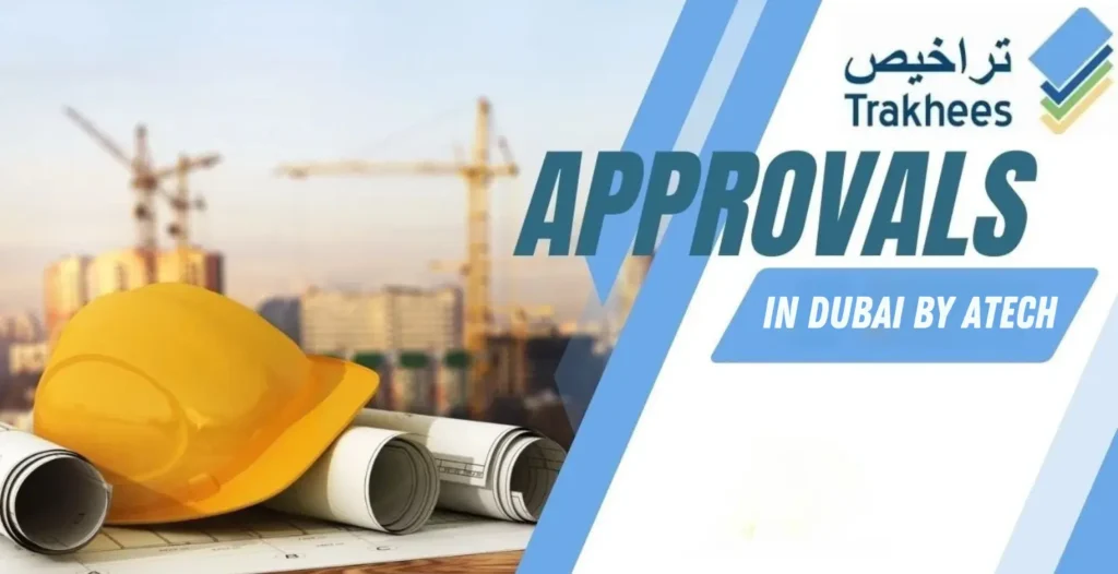 TRAKHEES Approval 