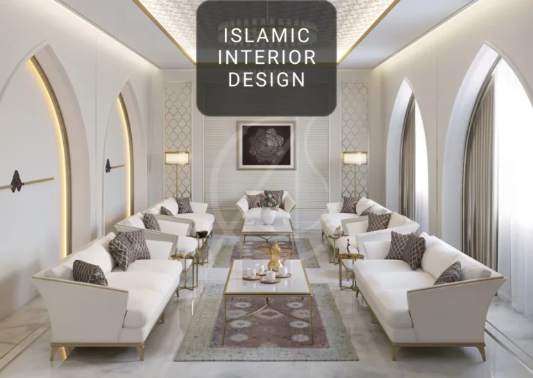 Islamic Interior Design